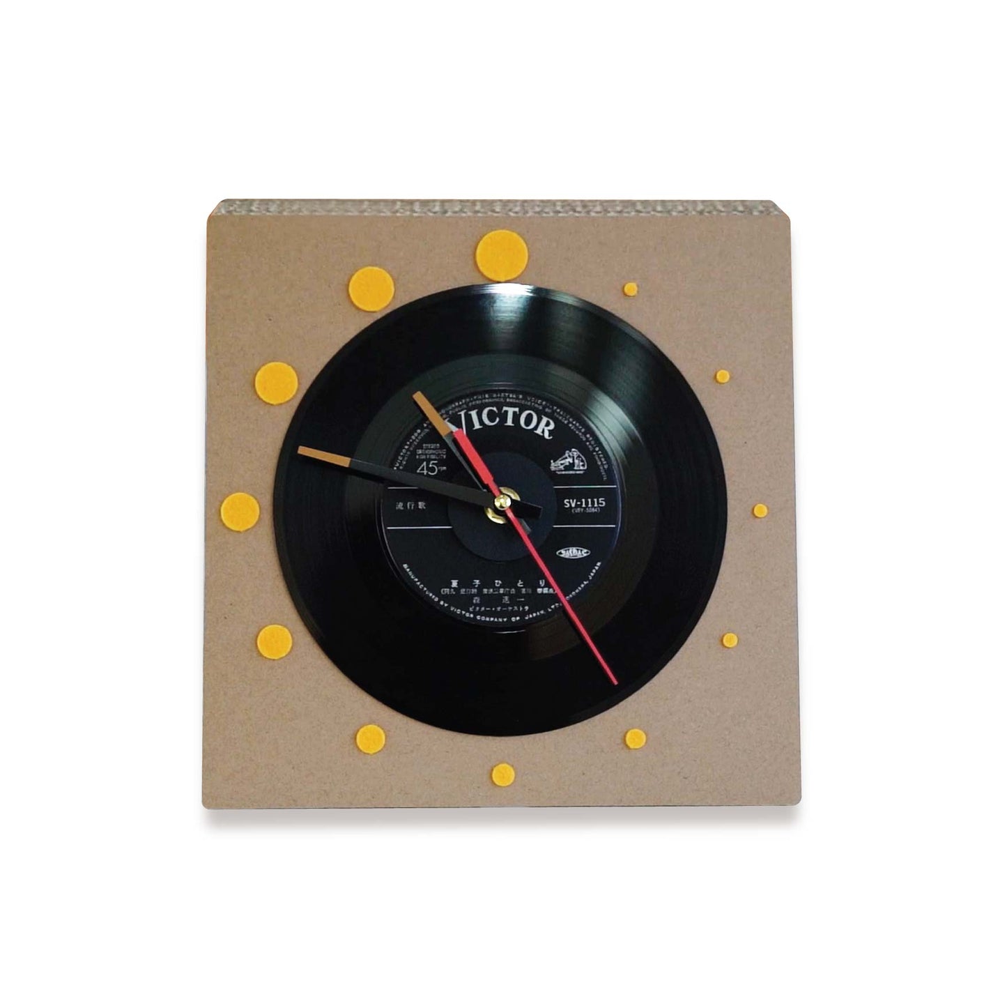 Vinyl Re'Clock